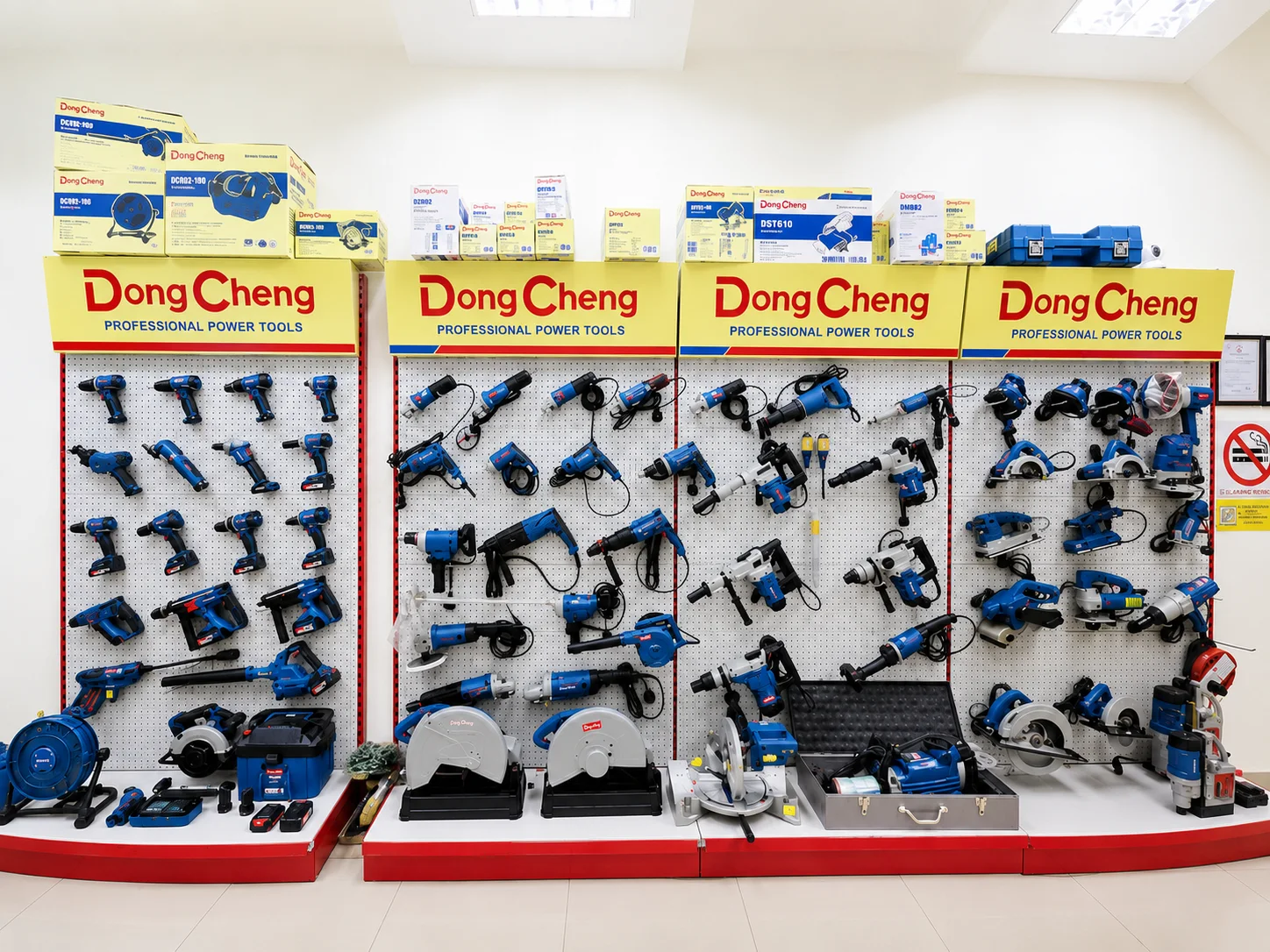 DongCheng power tools display